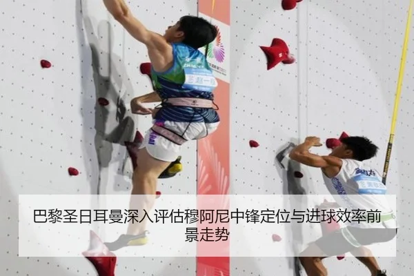 ba-li-sheng-ri-er-man-shen-ru-ping-gu-mu-a-ni-zhong-feng-ding-wei-yu-jin-qiu-xiao-lv-qian-jing-zou-shi-2-459.jpg